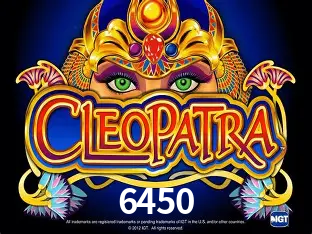 Outros jogos de sorte instantânea