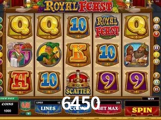 6450 公平游戏