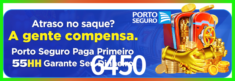 Download 6450 Windows